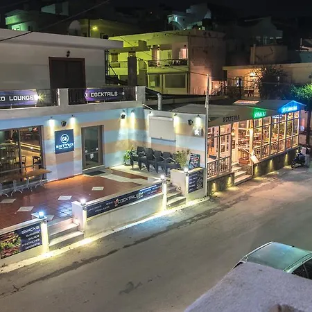 Apartment By The Sea Elounda (Crete)